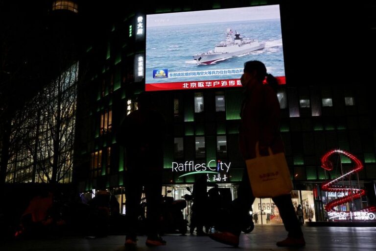 Taiwan’s coast guard and military conduct drills to enhance readiness against China’s ‘grey zone’ threats