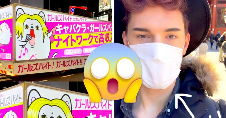 Discovering 18 Intriguing Facts About Japan During My Time in Tokyo