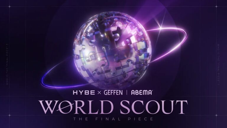 HYBE launches search for new girl group in Japan following KATSEYE