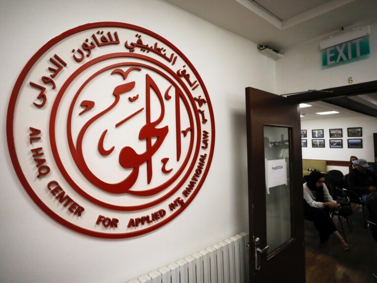 Rights groups in Palestine face US sanctions for backing ICC investigation into Israel | Latest developments in Israel-Palestine conflict