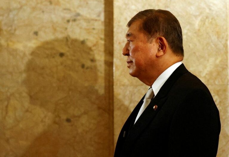 Media reports suggest Japan’s Prime Minister Ishiba will step down to prevent party division