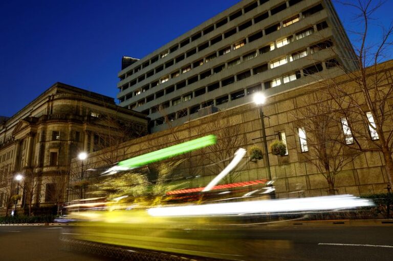 BOJ to maintain current rates, cautiously optimistic about future prospects