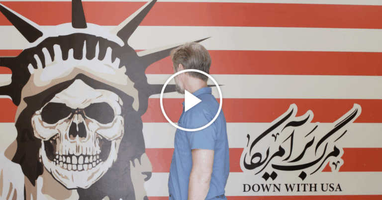 Exploring the Museum of American Espionage in Iran