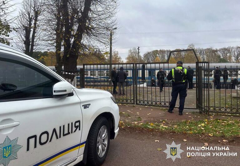 Man detonates explosive device at Ukraine train station, resulting in the death of four individuals | Crime News