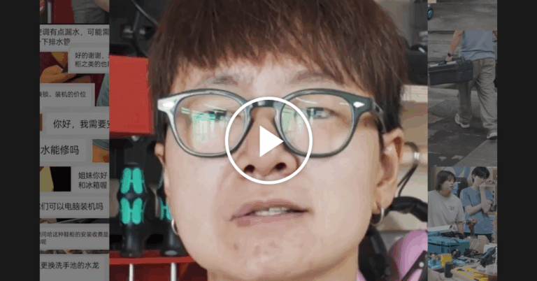 A Chinese Woman Forges a New Path in a Male-Dominated Industry