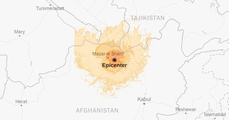 Map: Afghanistan Hit by 6.3-Magnitude Earthquake