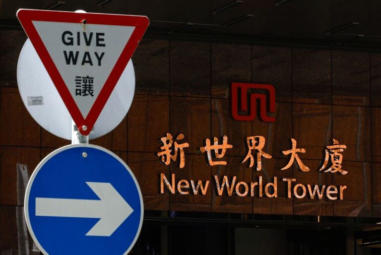 New World Development in Hong Kong to reduce $1.3 billion debt through early bond swap