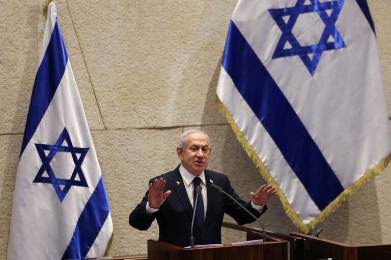 Netanyahu of Israel Requests Pardon in Ongoing Corruption Trial