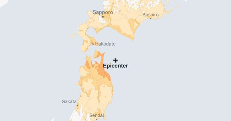 Tsunami Alert Issued Following 7.6-Magnitude Earthquake Near Japan