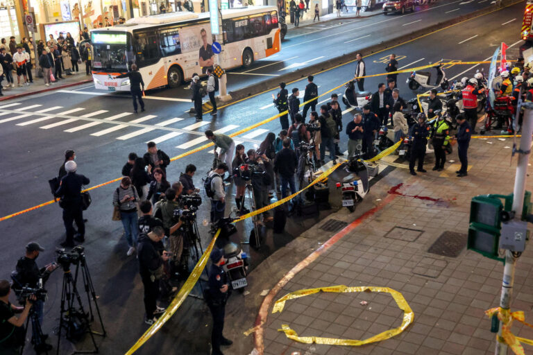 Knife attack in Taiwan leaves 4 dead and 11 injured