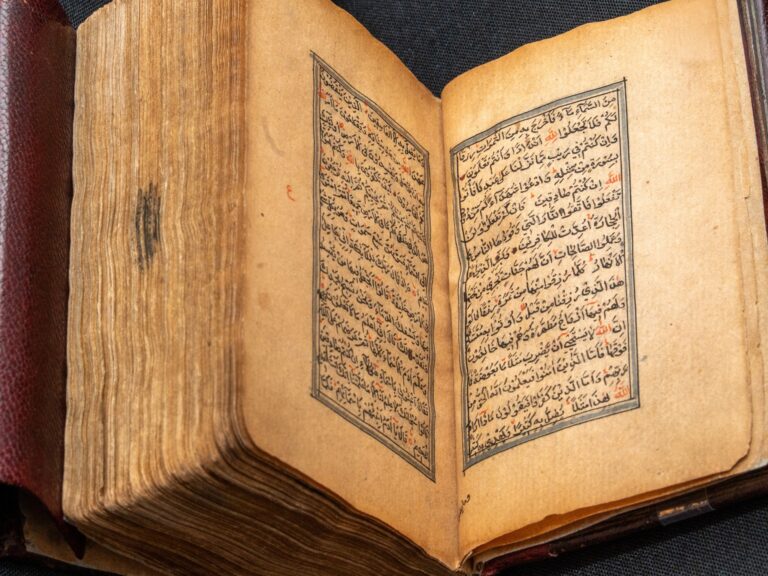 Zohran Mamdani Makes History as New York Mayor Sworn in with Quran