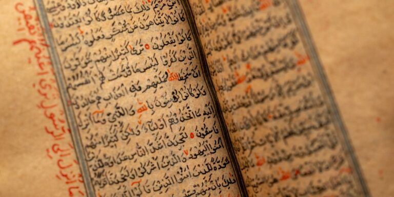 Zohran Mamdani sworn in as New York City’s mayor with Quran for the first time in history